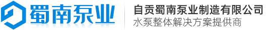南京諾爾迅亮化工程有限公司