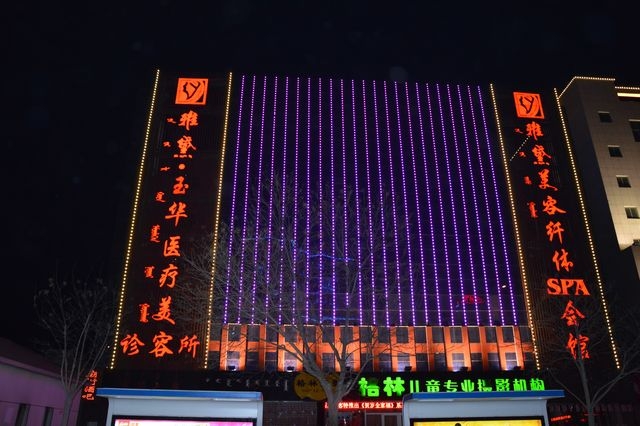 南京諾爾迅專業LDE亮化戶外照明案例