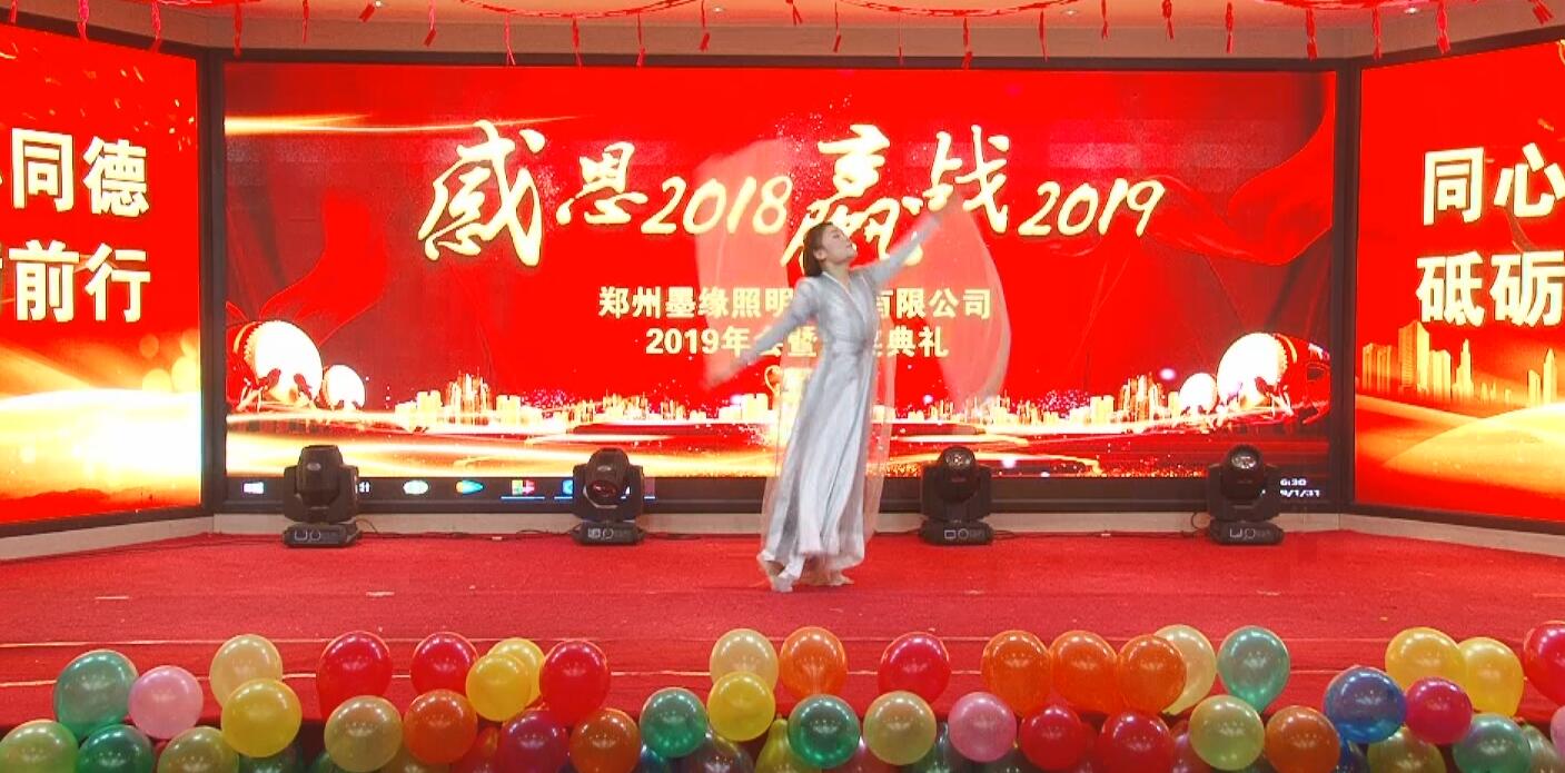 南京諾爾迅亮化工程有限公司 南京諾爾迅亮化工程有限公司