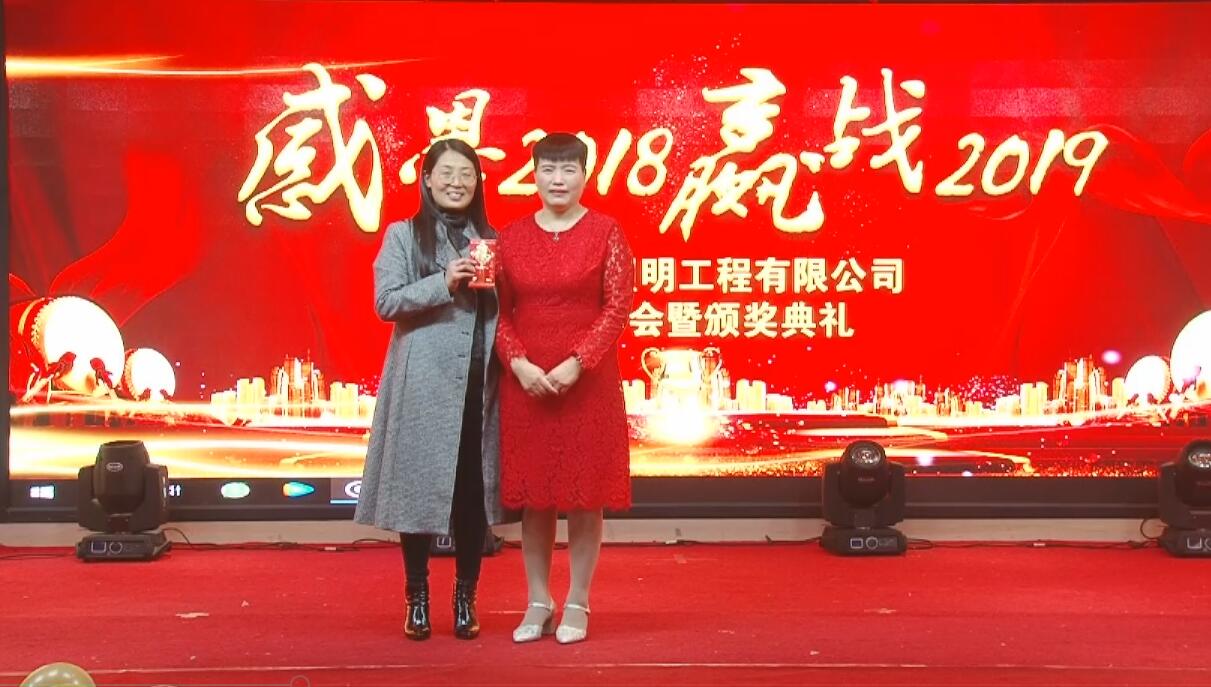 南京諾爾迅亮化工程有限公司 南京諾爾迅亮化工程有限公司