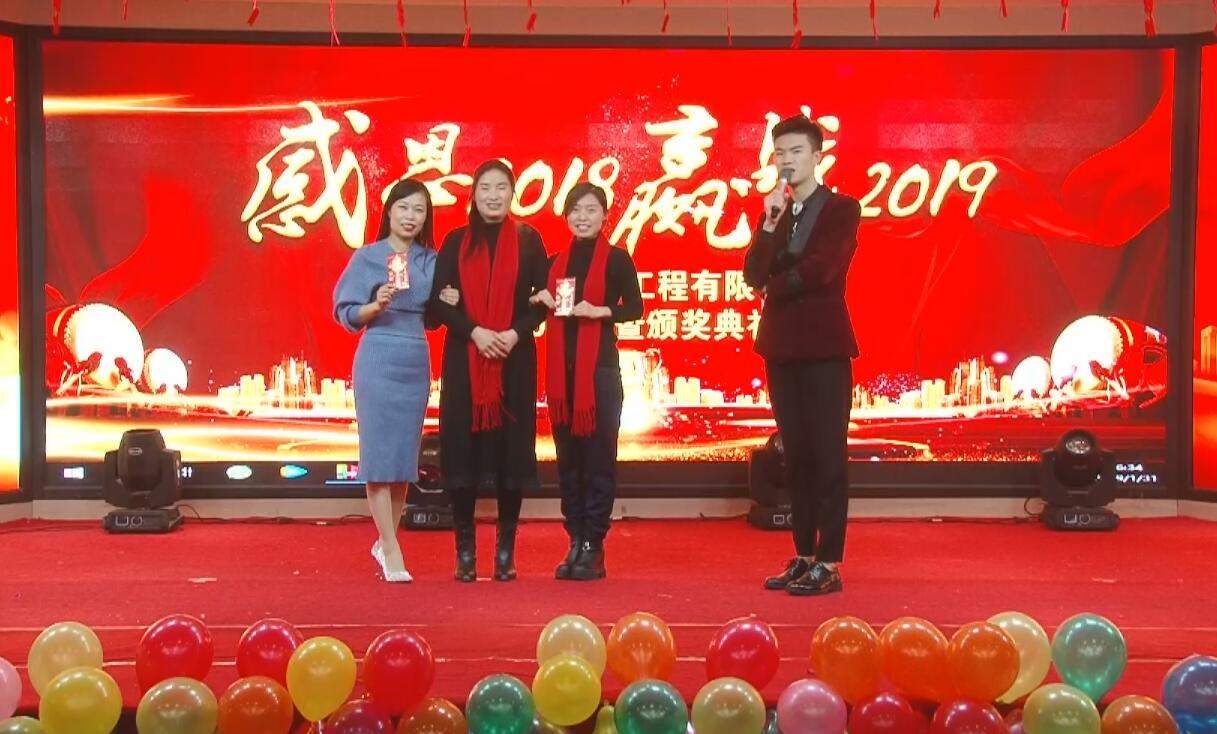 南京諾爾迅亮化工程有限公司 南京諾爾迅亮化工程有限公司