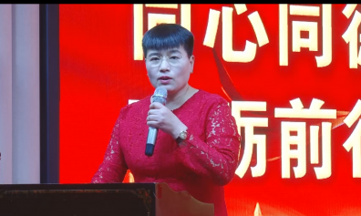 感恩2018，贏戰(zhàn)2019！