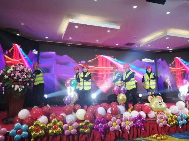 攜手共贏·引 領未來南京諾爾迅亮化2020迎新年會精彩舉辦 攜手共贏·引 領未來南京諾爾迅亮化2020迎新年會精彩舉辦