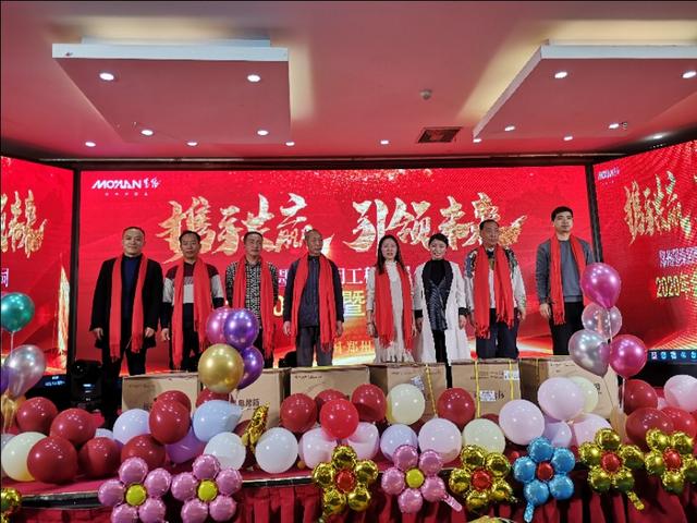 攜手共贏·引 領未來南京諾爾迅亮化2020迎新年會精彩舉辦 攜手共贏·引 領未來南京諾爾迅亮化2020迎新年會精彩舉辦