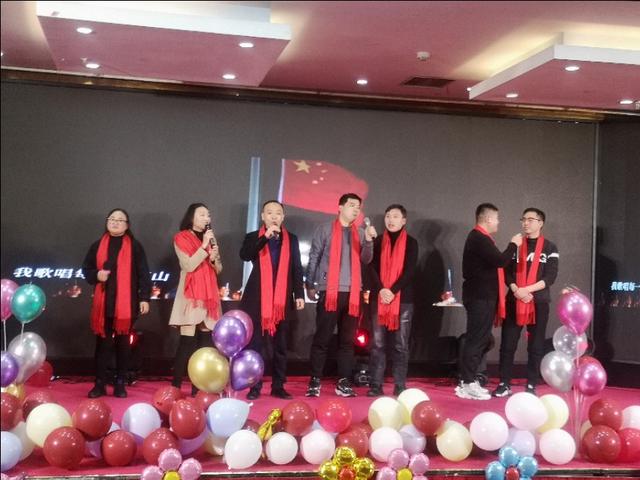 攜手共贏·引 領未來南京諾爾迅亮化2020迎新年會精彩舉辦 攜手共贏·引 領未來南京諾爾迅亮化2020迎新年會精彩舉辦