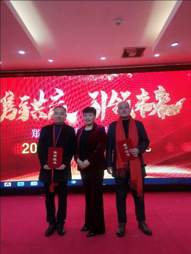 攜手共贏·引 領未來南京諾爾迅亮化2020迎新年會精彩舉辦