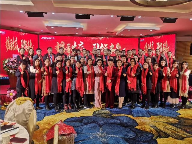 攜手共贏·引 領未來南京諾爾迅亮化2020迎新年會精彩舉辦 攜手共贏·引 領未來南京諾爾迅亮化2020迎新年會精彩舉辦