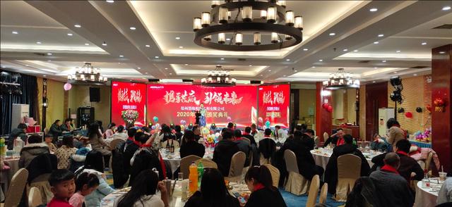 攜手共贏·引 領未來南京諾爾迅亮化2020迎新年會精彩舉辦 攜手共贏·引 領未來南京諾爾迅亮化2020迎新年會精彩舉辦