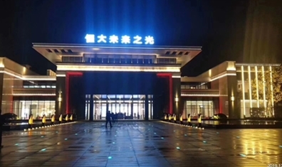 亮化工程中燈具的組裝和安裝 亮化工程中燈具的組裝和安裝