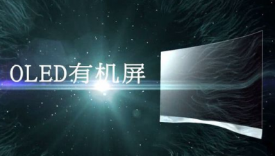購買LED燈具前你應(yīng)該知道哪些常識(shí)