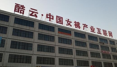 LED結(jié)溫是指什么？結(jié)溫應(yīng)該控制在多少？