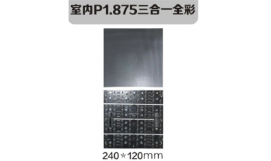 LED顯示屏的核心優勢和作用
