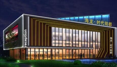 做LED面板燈，換燈珠可以提高光效嗎？
