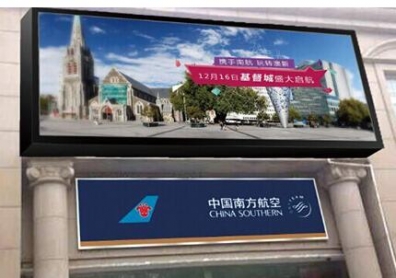 LED顯示屏的節能效果分析